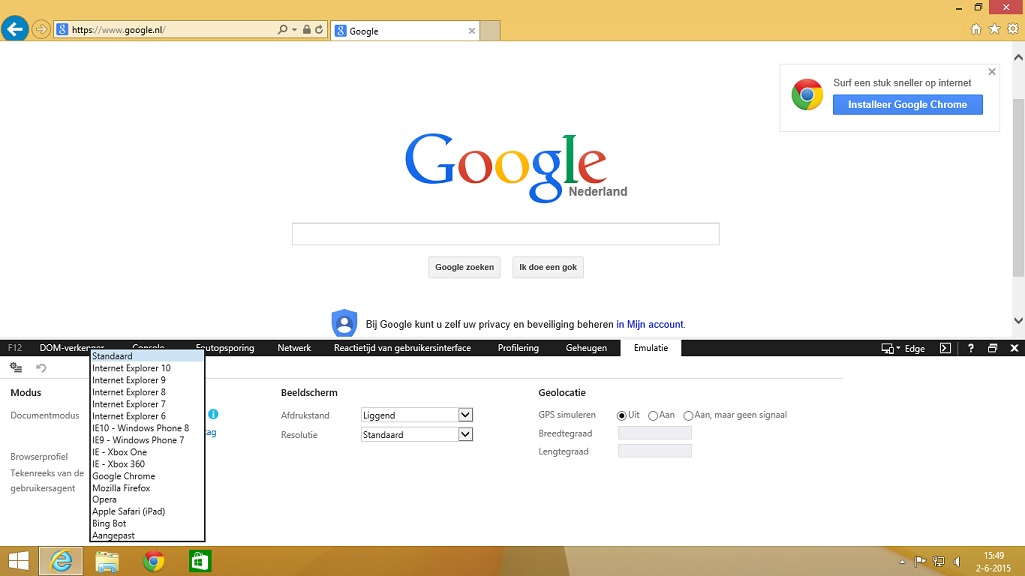 Emulation IE11